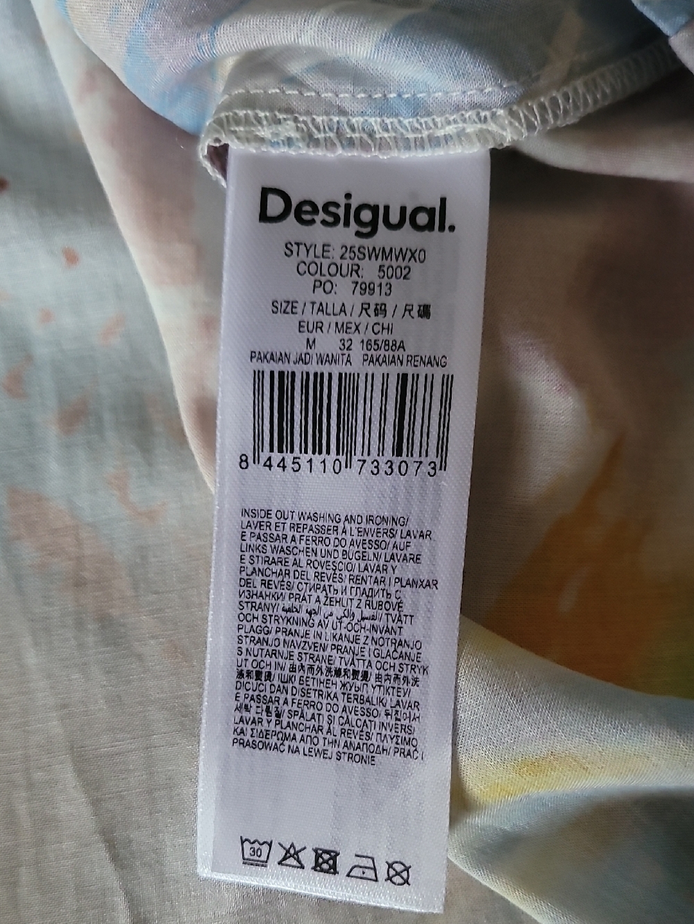 Desigual Shell-Print Short Sleeve Button-Down Shirt - Picture 12 of 12